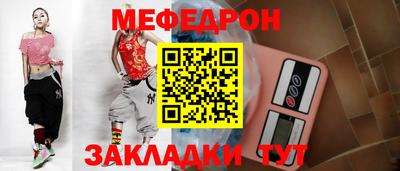spice Ликино-Дулёво