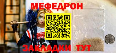 spice Ликино-Дулёво