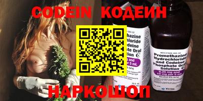 spice Ликино-Дулёво