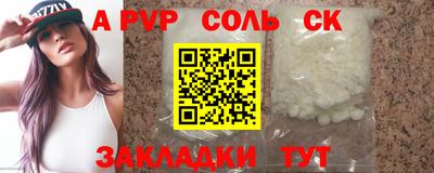 mdma Лесосибирск