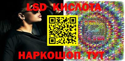 mdma Лесосибирск