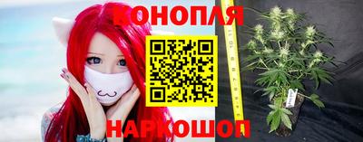 2c-b Ливны