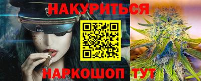 spice Ликино-Дулёво