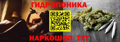 spice Ликино-Дулёво