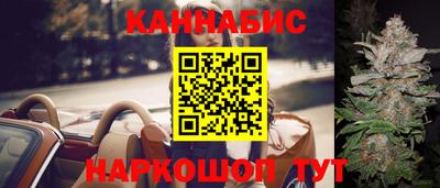 spice Ликино-Дулёво