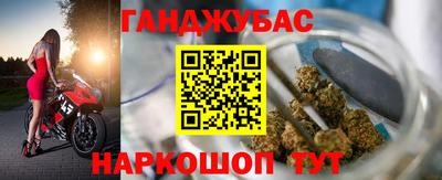 mdma Лесосибирск
