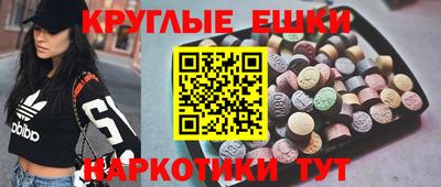 2c-b Ливны