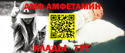 spice Ликино-Дулёво
