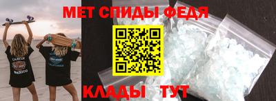 2c-b Ливны