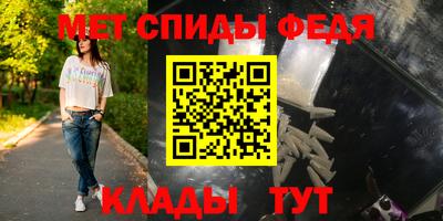 2c-b Ливны