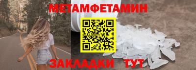 mdma Лесосибирск