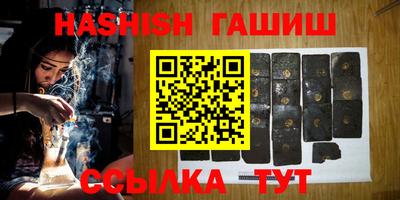 mdma Лесосибирск