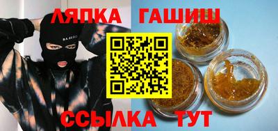 spice Ликино-Дулёво