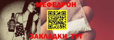 mdma Лесосибирск