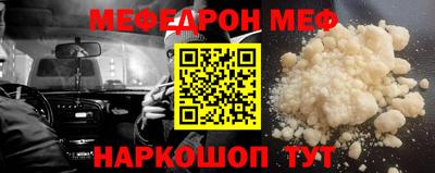 2c-b Ливны