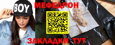 2c-b Ливны