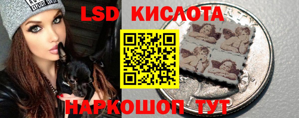 Выкса  ЛСД экстази ecstasy  Вход с VPN 