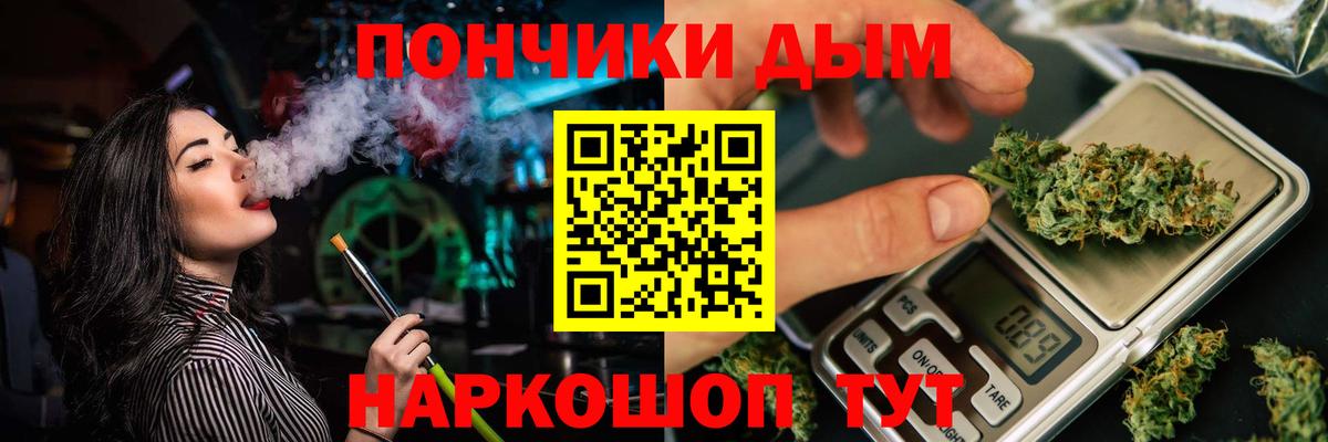 Выкса  МАРИХУАНА LSD WEED  Марихуана LSD WEED  Вход с VPN  Марихуана планчик 